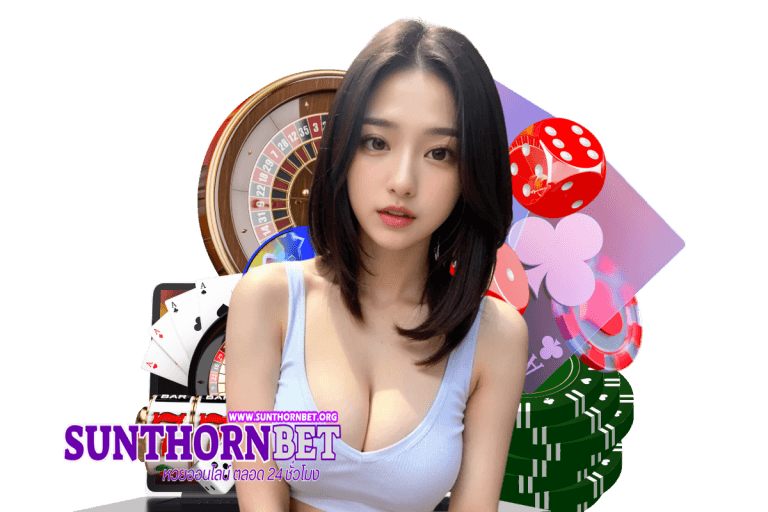 123 bet