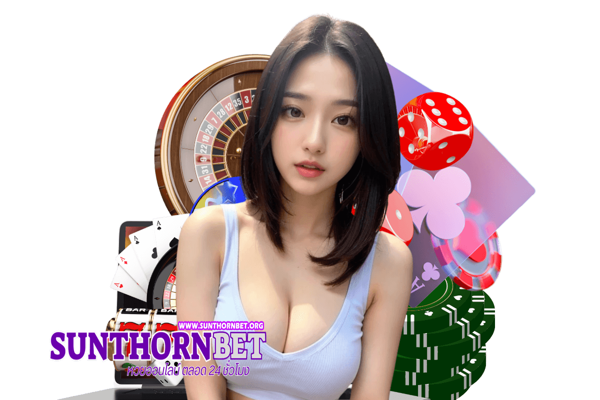 123 bet
