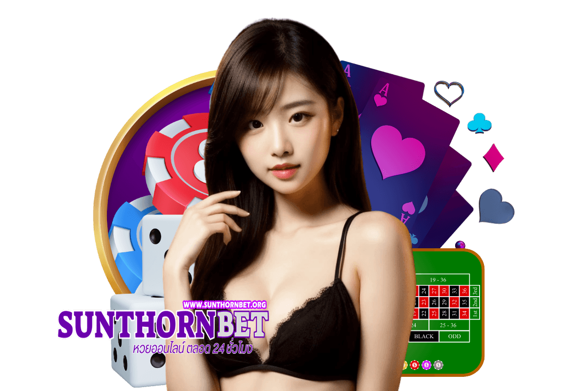 hot bet