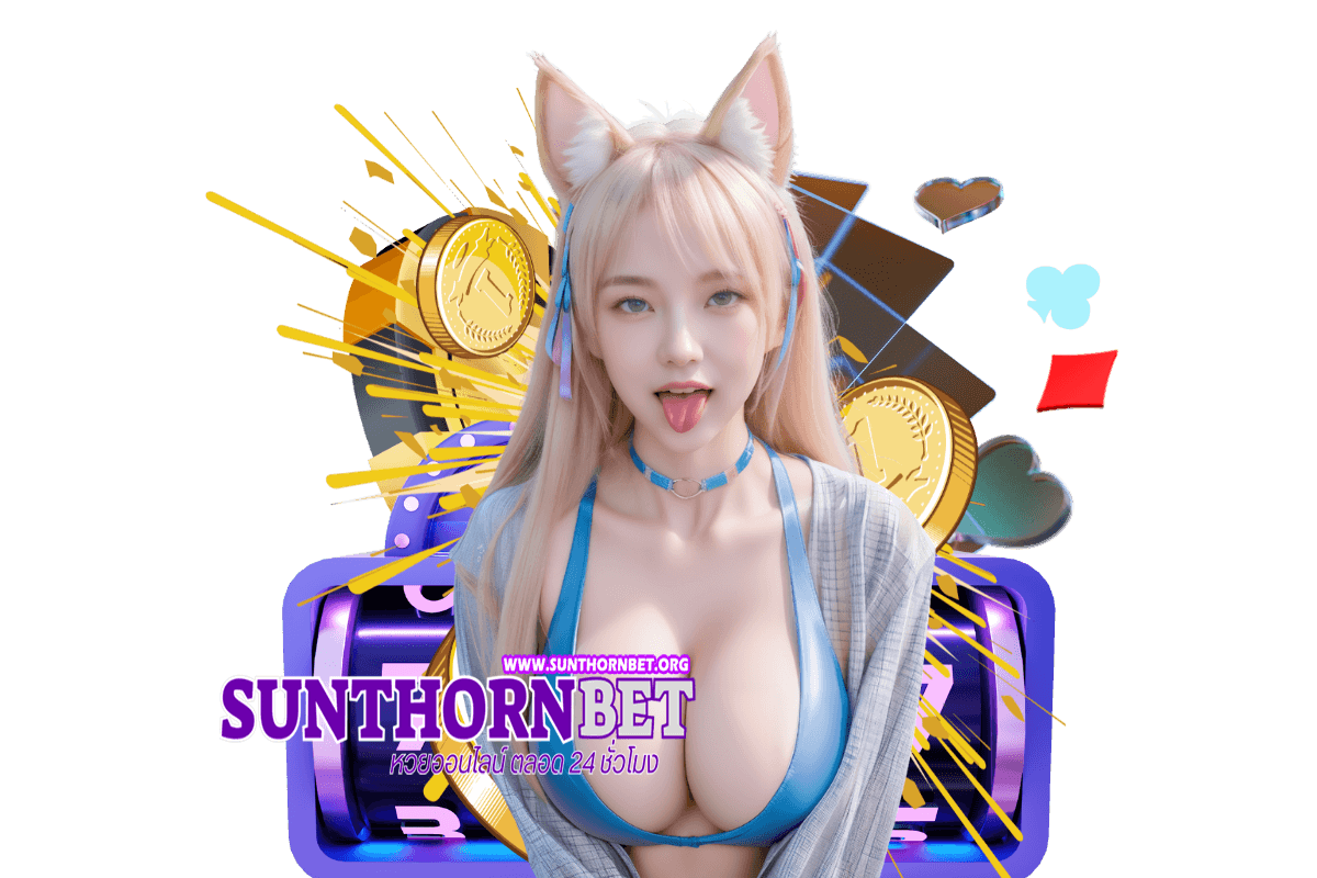 sunthorn slot