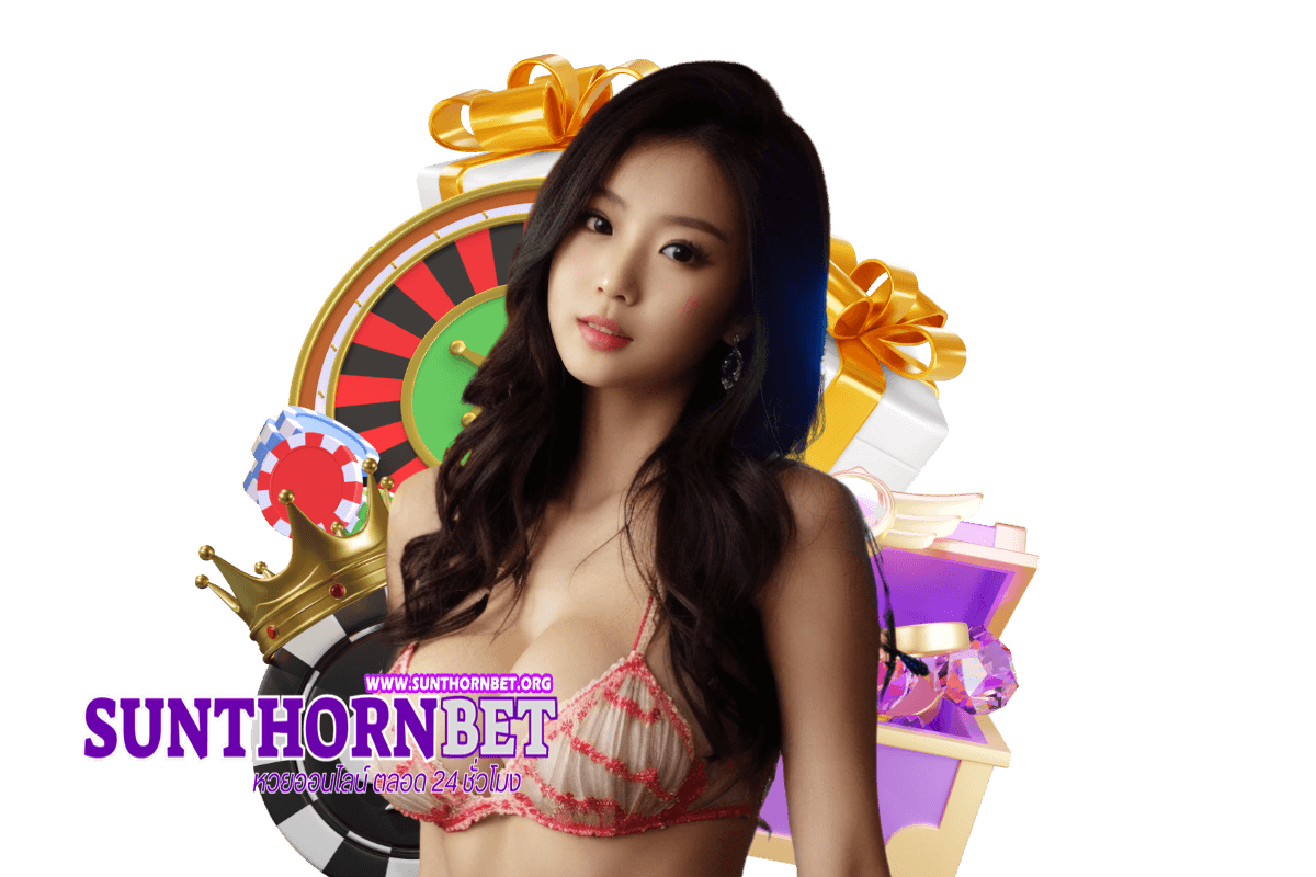 sunthornbet ทรูวอเลท